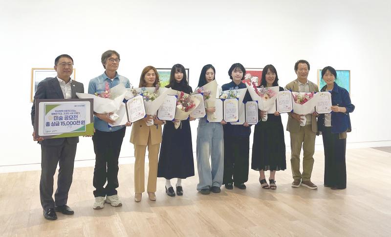 그림으로 학교폭력 없는 사회 만든다
