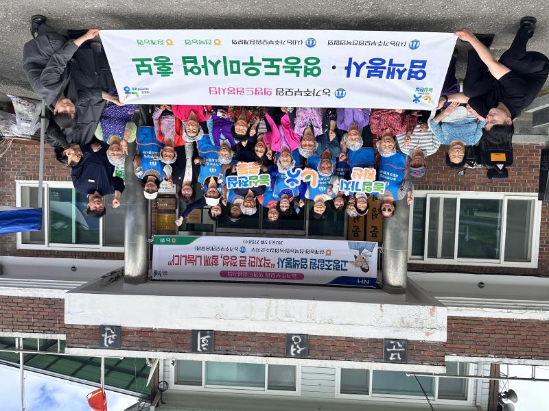 전북농협, 농가주부모임과 염색봉사 및 영농도우미사업 홍보