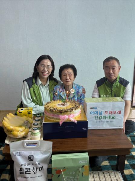 고창 상하면, 홀로 어르신 생신맞이 ‘떡 케이크’ 전달