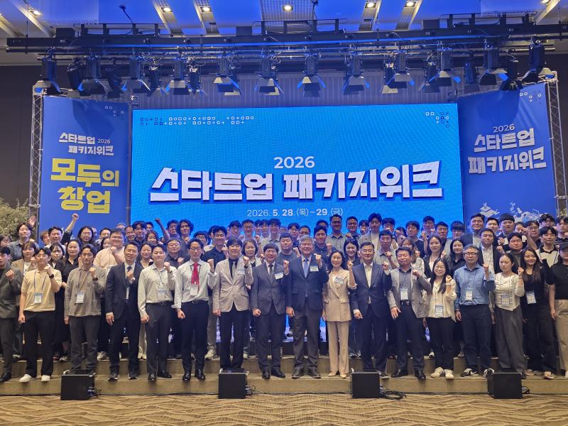 장상만 전북중기청장, 지역 창업활성화 위한 광폭 행보