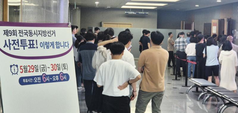 전북 사전투표율 역대 최고…'해석은 분분'