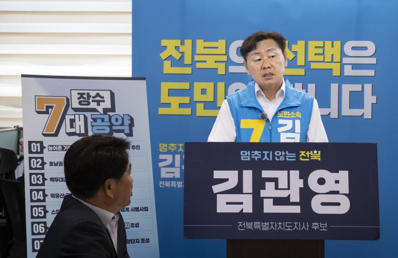 기사 대표 이미지