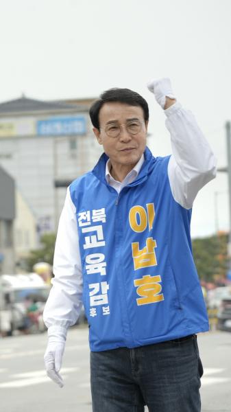 6·3 전국동시지방선거 D-1