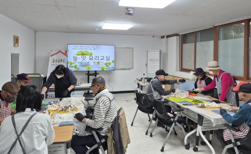 정읍사회복지관, 고립 가구 대상 고독사 예방 ‘늘-잇’ 사업 추진
