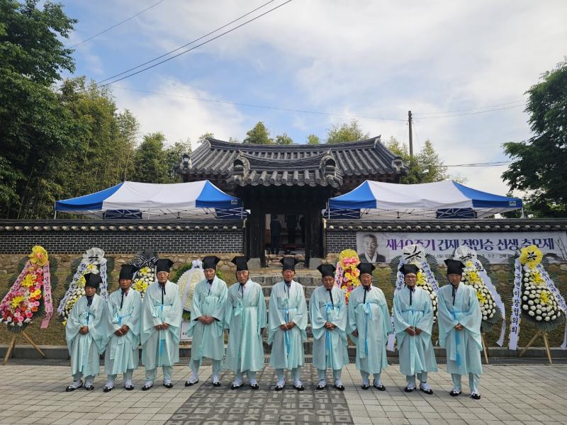 장수군, 한글학자 건재 정인승 선생 ‘제40주기 추모제’ 거행