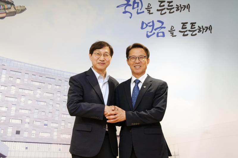 국민연금공단, 저출산고령사회위원회와 초고령사회 대응을 위한 협력방안 논의