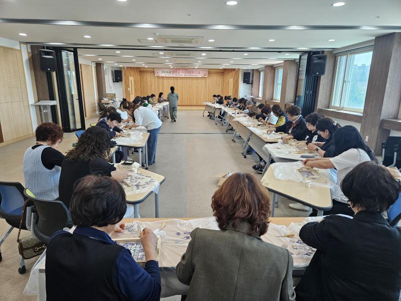 완주군여성단체협의회, 여성 리더 키운다