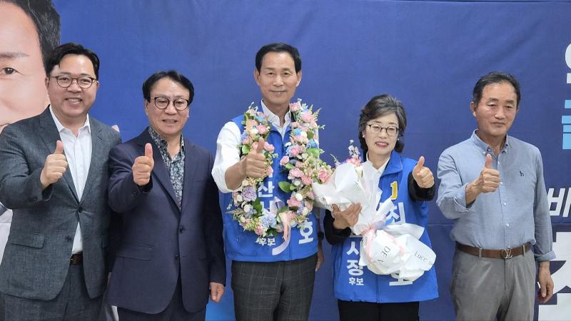익산이 다시 뜁니다, 위대한 시민의 선택이 새 익산의 시작입니다.