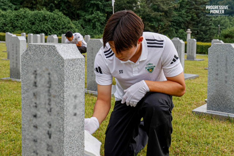 “나라사랑 정신 잊지 말자”