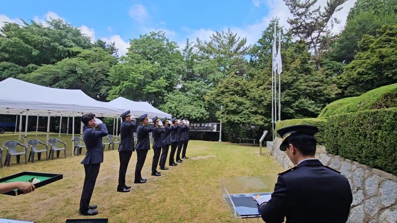 부안해경, 제71회 현충일 순국선열·호국영령 추념식 개최
