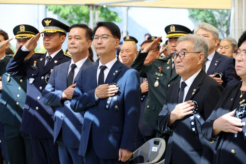고창군, 제71회 현충일 추념식