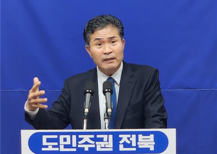 이원택 도지사직 인수위 10일 출범