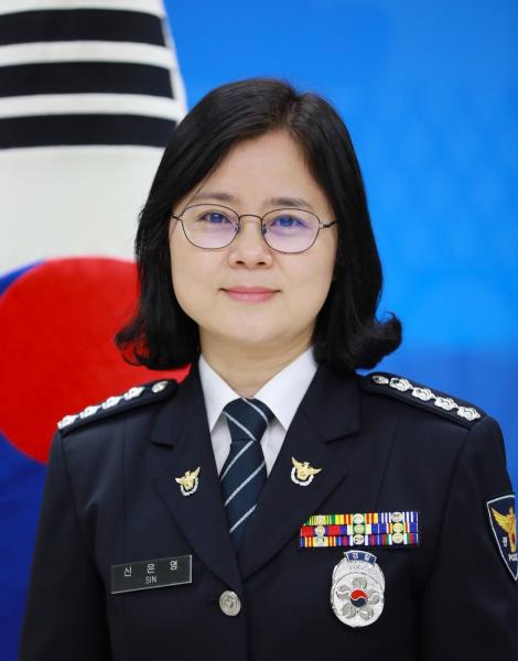 제73대 신은영 진안경찰서장 취임