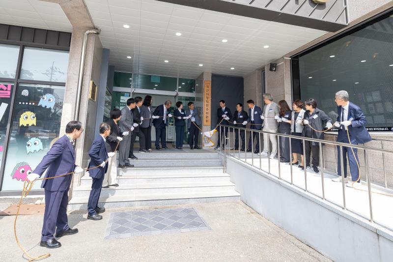 익산대전환 이끌 익산시장직 인수위원회 출범식 개최