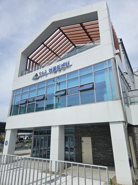 장수군, 기업상생 일자리 창출지원사업 추진