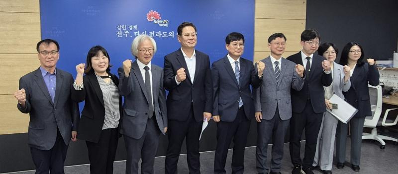 조지훈 전주시장 당선인, ‘시민주권 열린 전주’ 인수위 출범