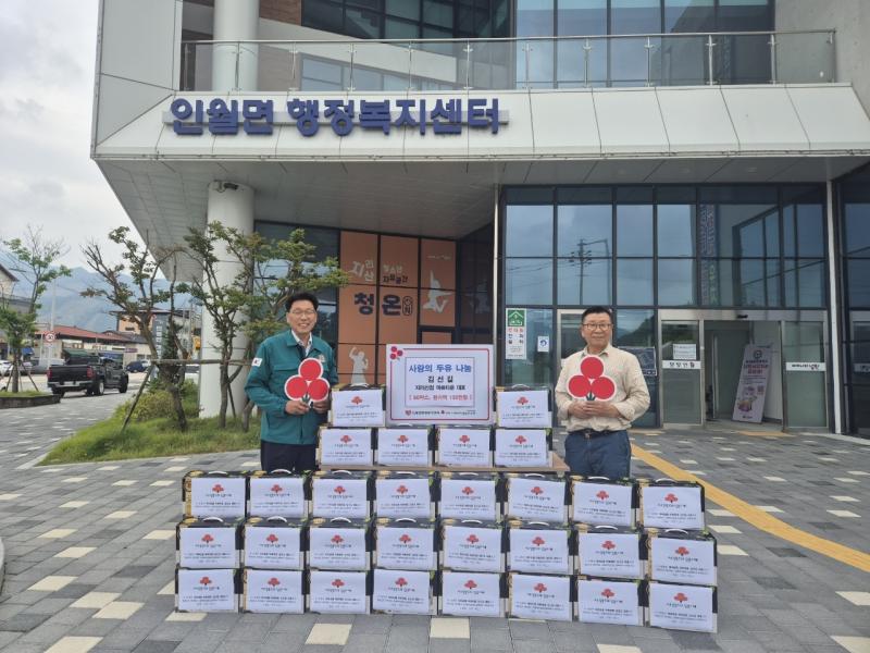 남원 지리산마트타운 김선길 대표, 인월면지사협에 두유 60박스 기탁