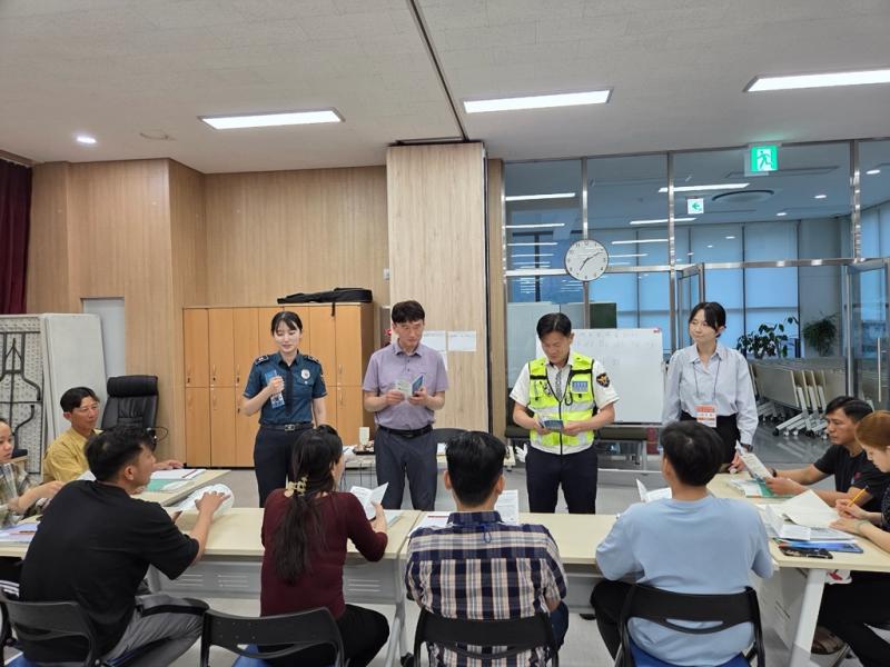 무주경찰서 외국인 근로자 범죄예방교실 운영