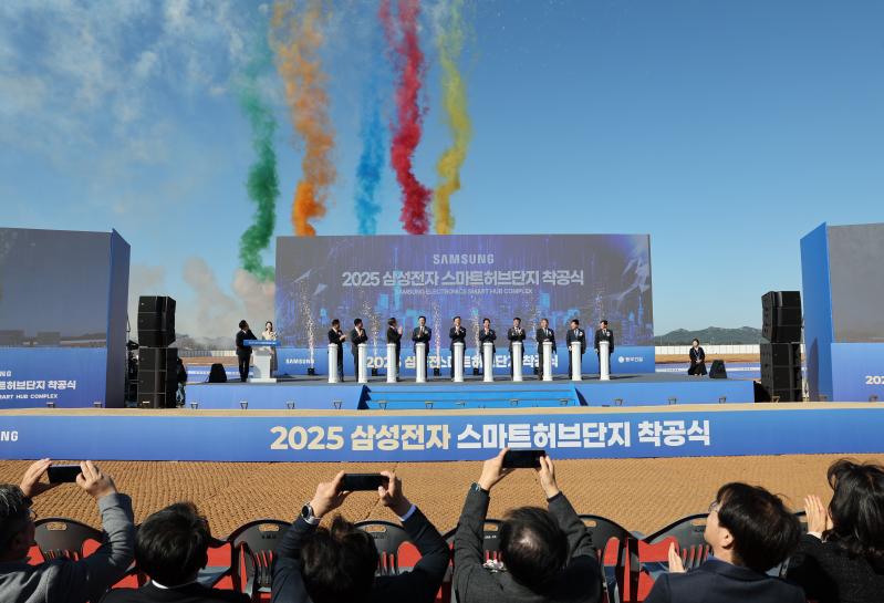 [기획] 심덕섭 고창군정 1기, 되돌아본 변화와 성장