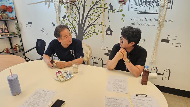 장계노인복지관, 상반기 강사간담회 실시