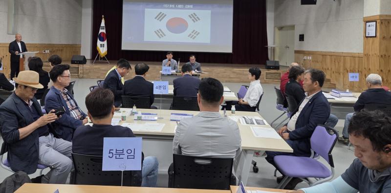 민주평통 장수군협의회 2분기 정기회의 개최