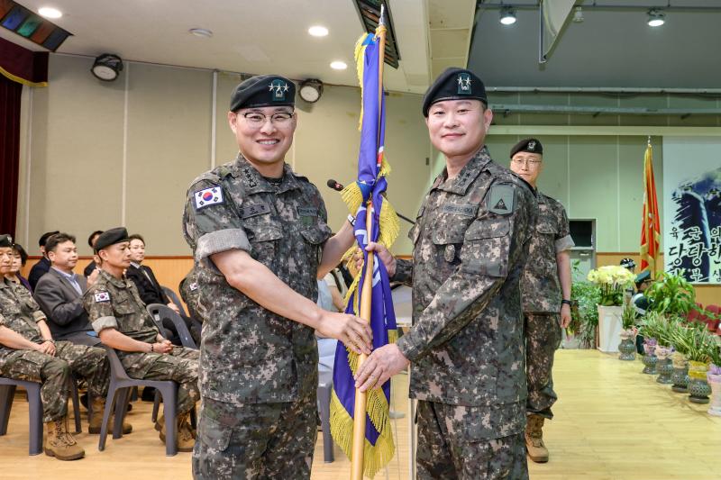 육군부사관학교장 이·취임식