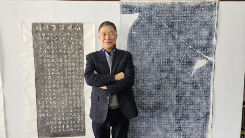 전주의 정신적 뿌리를 찾다