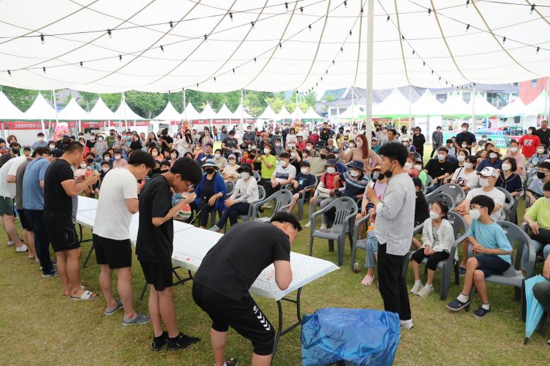 [기회] ‘풍천장어와 함께하는 제23회 고창 복분자와 수박축제’ 개최