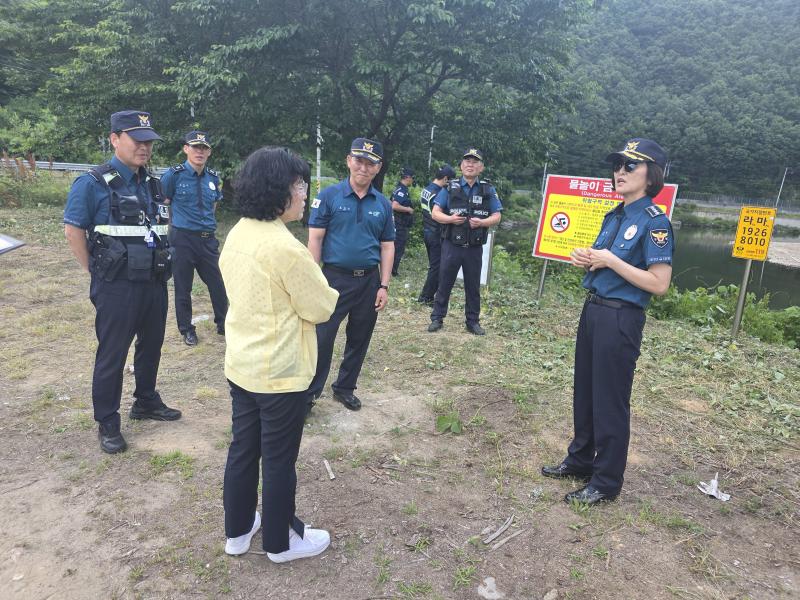 무주경찰서 침수 피해 우려지역 합동 점검
