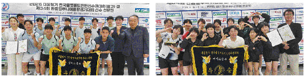 정주고·전주성심여고 배드민턴, 대통령기 동반 우승