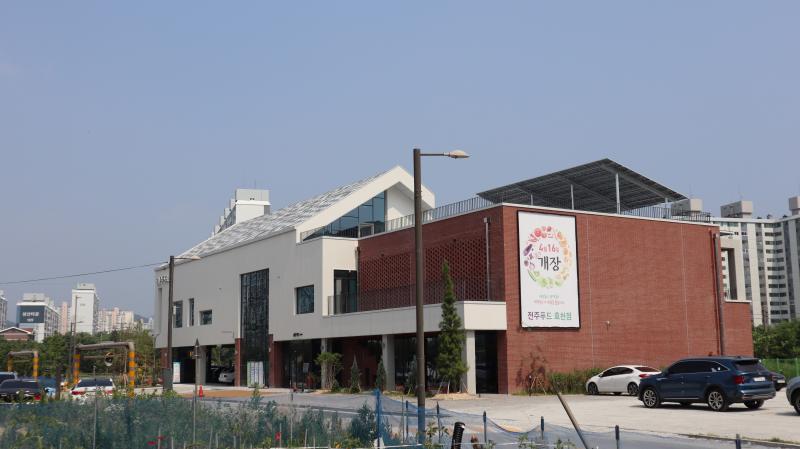 전주푸드 직매장, 10년 만에 매출 3배 성장