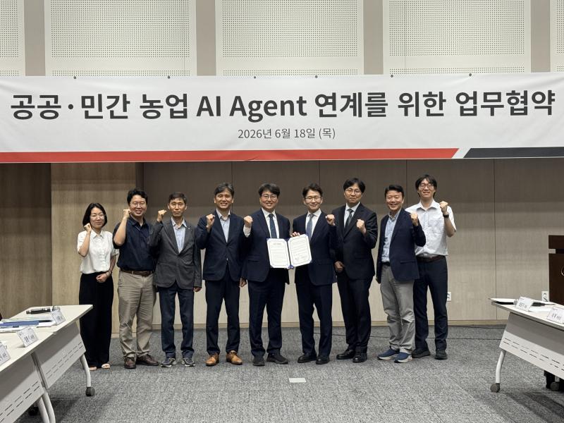 농촌진흥청-대동에이아이랩, 농식품 산업 ‘인공지능 전환’ 이끈다