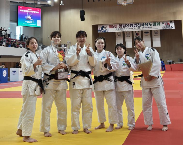 고창군청 여자유도부, 전국대회 단체전 우승