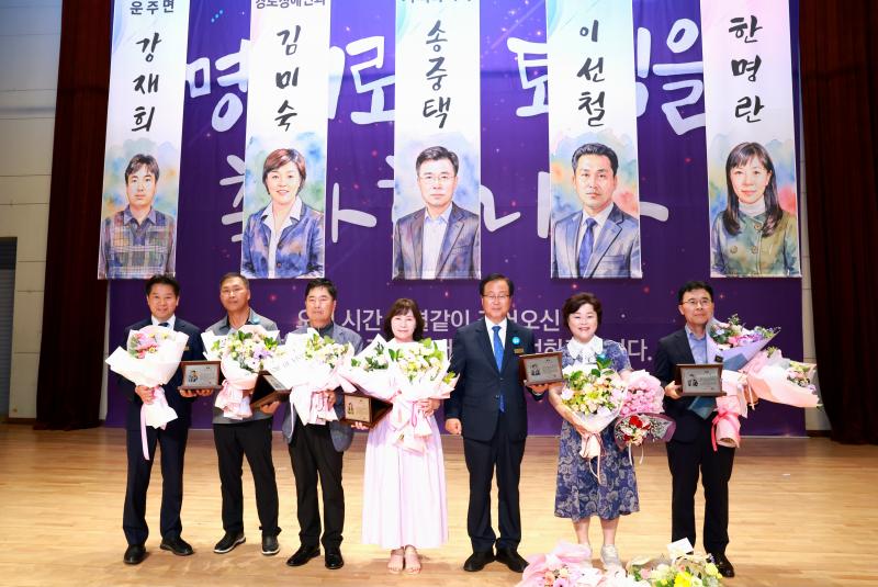 완주군, 가족·동료와 함께한 2026년 상반기 퇴임식 가져