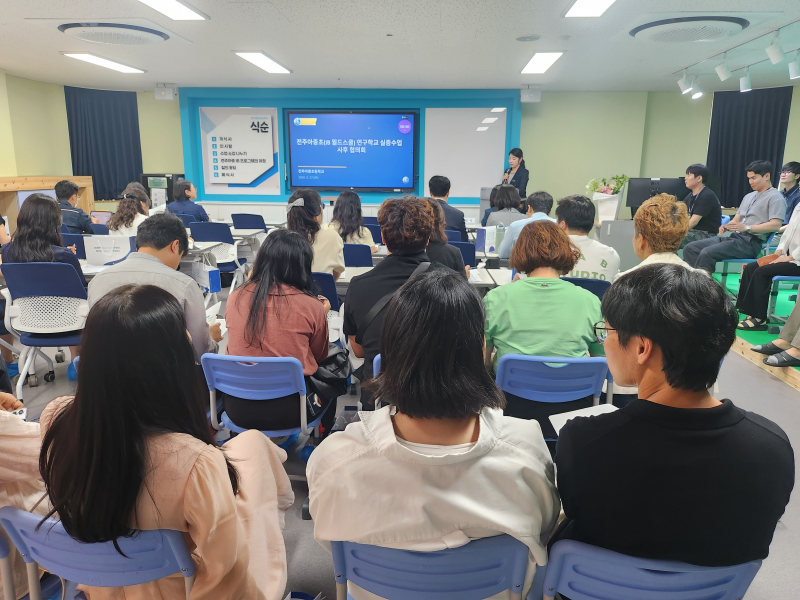전북 최초 IB 월드스쿨, 전국 향해 교실 문 열다
