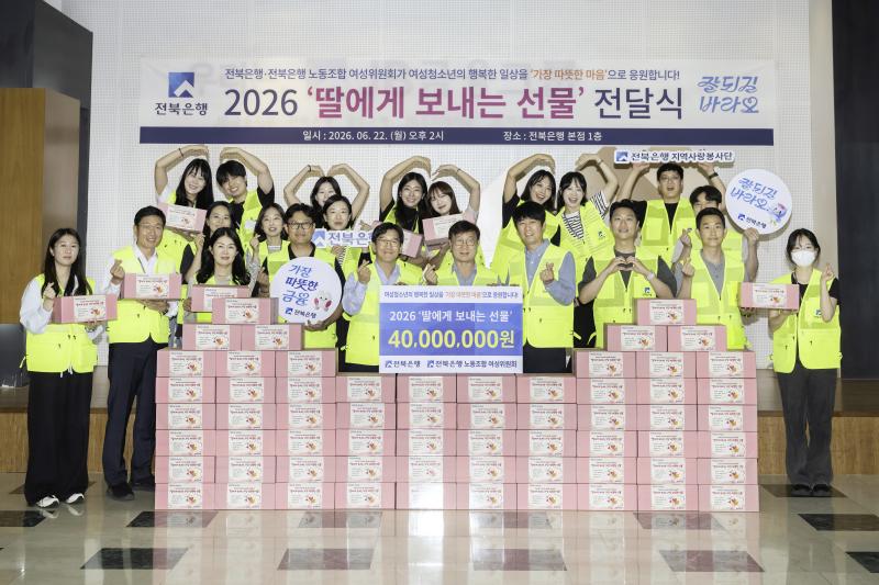 기사 대표 이미지