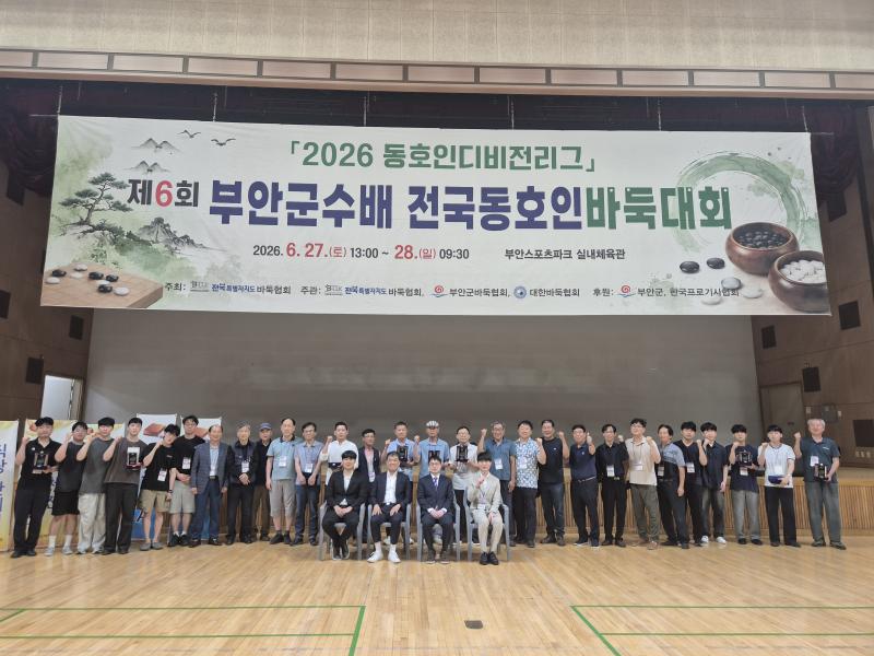 기사 대표 이미지