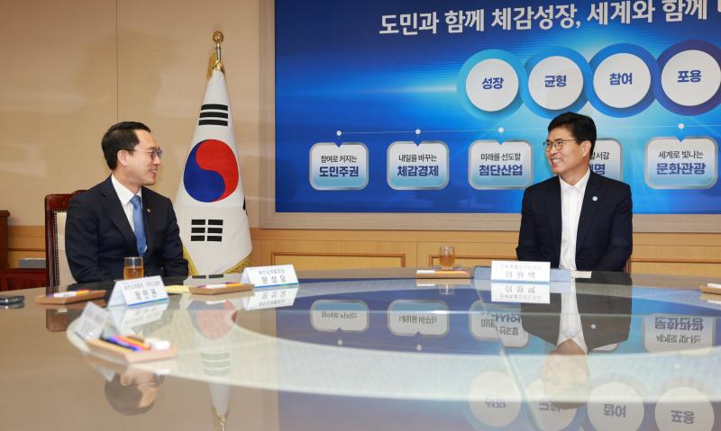 기사 대표 이미지
