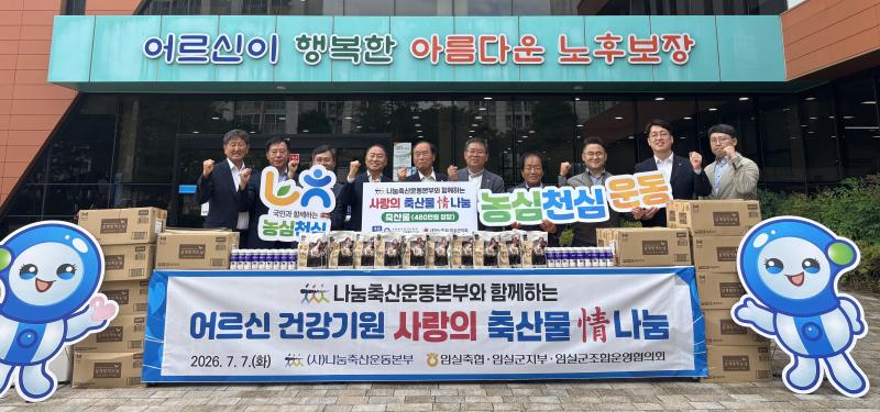 기사 대표 이미지