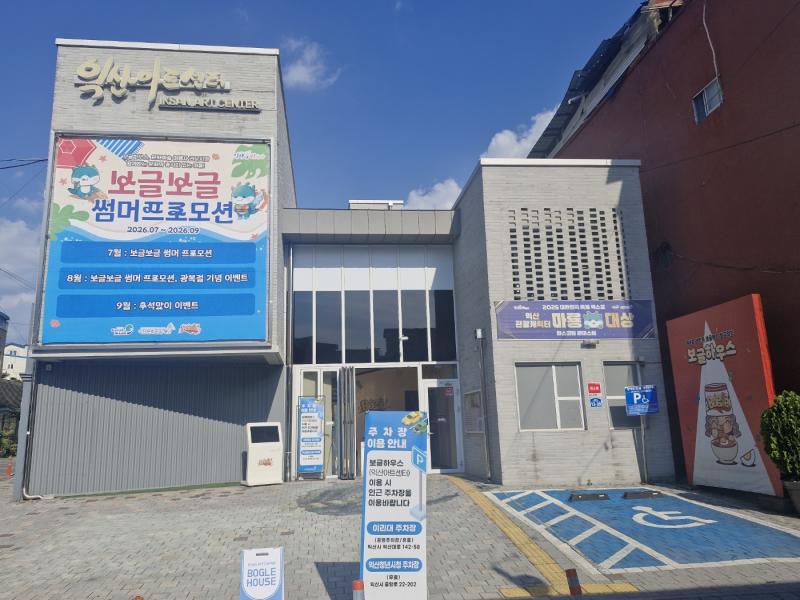기사 대표 이미지