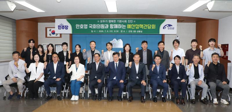 기사 대표 이미지