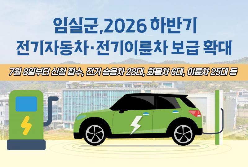기사 대표 이미지