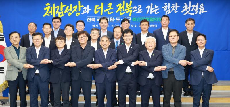기사 대표 이미지