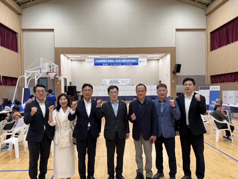 기사 대표 이미지
