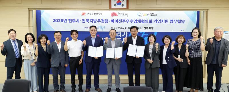 기사 대표 이미지