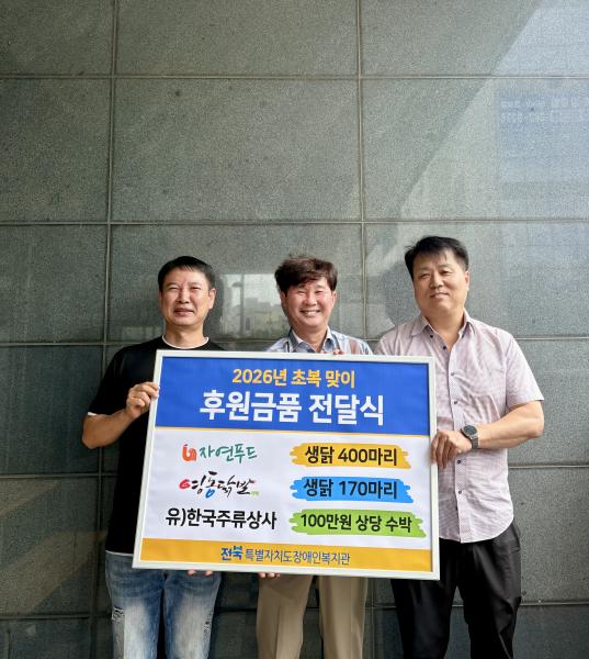기사 대표 이미지