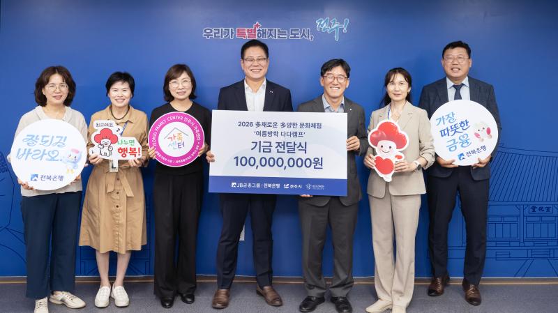 기사 대표 이미지