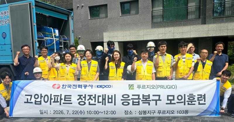 기사 대표 이미지