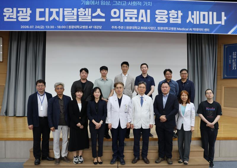 기사 대표 이미지