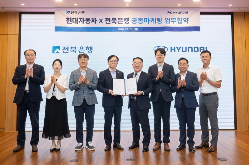 기사 대표 이미지